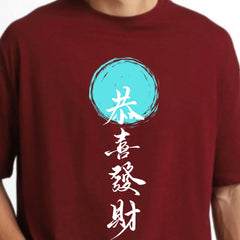 Shiny Oversized T-Shirt