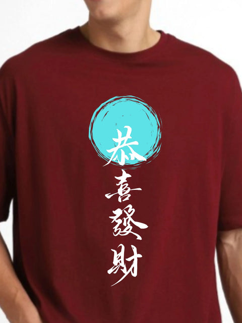 Shiny Oversized T-Shirt