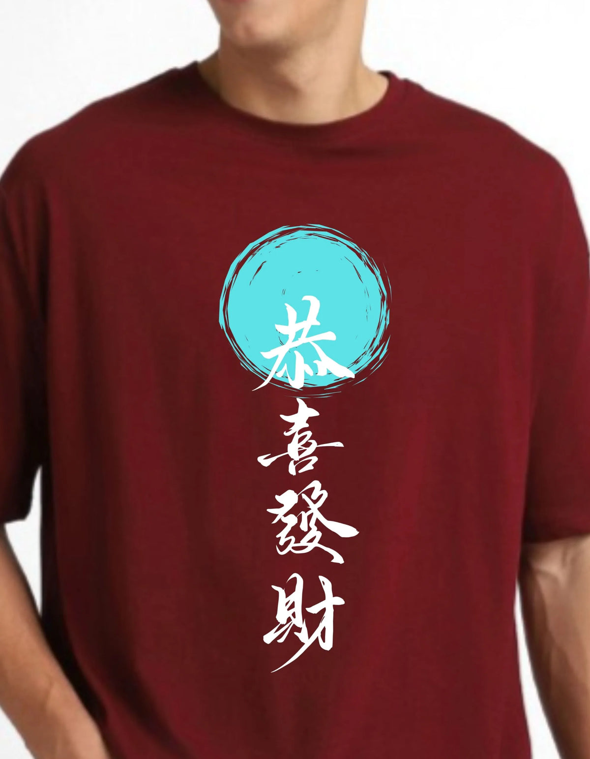 Shiny Oversized T-Shirt