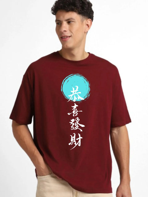Shiny Oversized T-Shirt