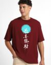 Oversized Shiny T-Shirt